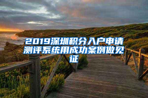 上海新版人才引进《实施细则》发布，与试行政策相比有何不同？