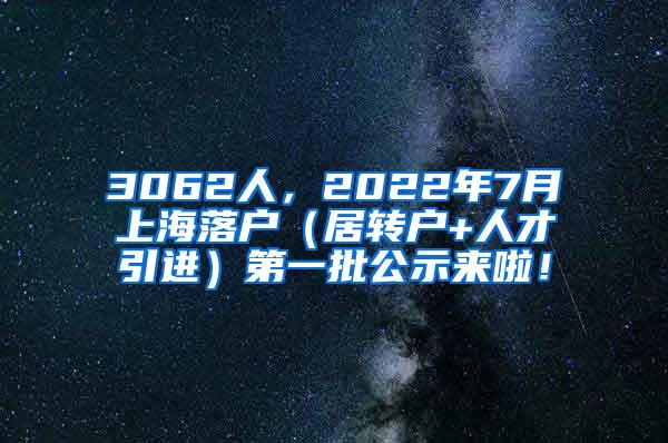 外国留学生现场操作爆米花机器。　张为涛 摄