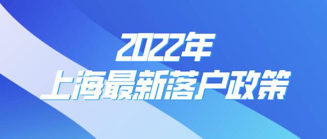 pdf是什么意思通俗讲，pdf格式是什么意思（留学生落户“干货”来啦）