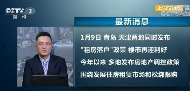 留学生落户上海讲解，分清留学回国人员证明和国外学历认证