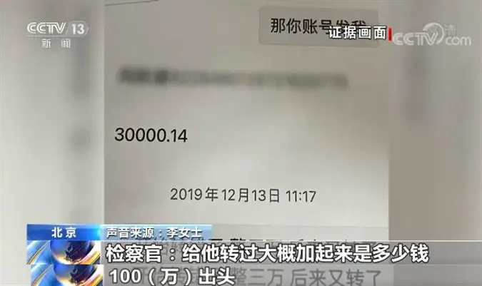 9、可以查出结婚证吗:老婆可以拿着老公和结婚证去查记录吗？