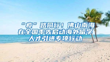 2022年深户办理流程和步骤（如何办理深户）