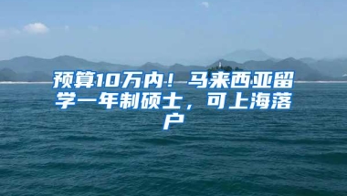 赴海外留学如何存放档案重要吗？答案：非常重要