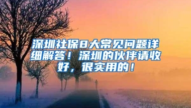 留学学历该如何办理认证？