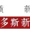 【深户办理】2022年应届毕业生如何入户深圳？（收藏）