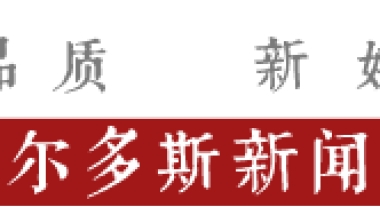 【深户办理】2022年应届毕业生如何入户深圳？（收藏）