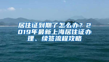 深圳创业者可申领补贴35万元，持续发放三年