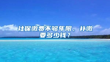 深圳创业补贴申请如何快速办理？创业贴息贷款申请流程有哪些？