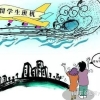 中国留学生亲身自述，不想回国的原因！