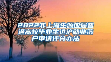 海外硕士回国，在国内读博士有意义么？