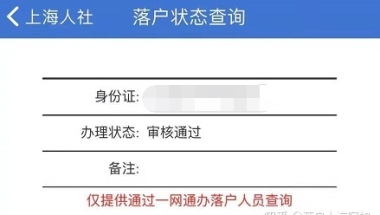 “世博护照”重现江湖，太极五禽、打卡骑行，留在上海的各国留学生玩转校内外