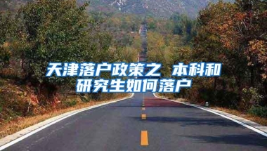 深汕合作区新动向：所有居民有望转成深圳户籍