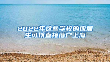 社保每月交800元，交30年，退休后能领多少钱？划算吗？