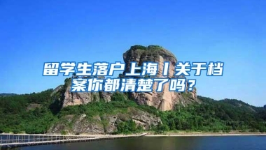 为什么说在深圳长期发展，就赶紧给自己办个深户？