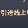 2019年7月深圳退休金计算公式（92年8月后参保）！