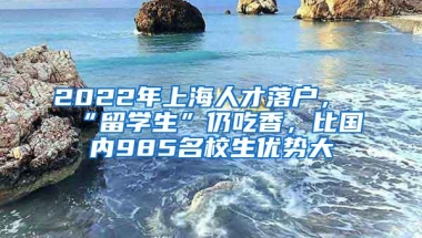 疫情反复公司没法开业，深圳政府有没有提供创业补贴？