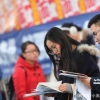 上海某区公务员招录标准公布，“洋学历”有新要求，留学生要看清