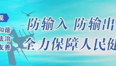 【深圳】社保异地转移大起底！转移条件、待遇影响、操作指南一文搞懂，值得收藏！