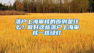 关于疫情防控期间做好社保经办服务的公告