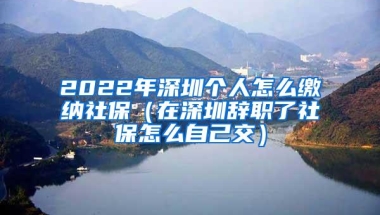 入深户后再想转回老家，户口迁移的步骤是什么？