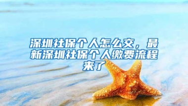 积分不够深户没有租赁凭证办不了，家长的升学焦虑应该这样避免