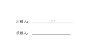 留学生落户上海合同期限-留学生落户上海有期限吗