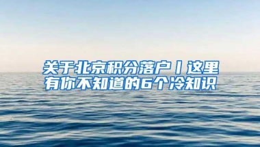 留学生购车优惠政策 免税车更实惠价格更便宜 巨省十几万