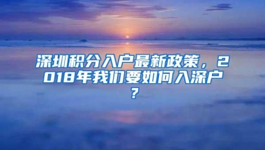 杨超越落户上海，丁真入职国企，985书生们：敢问路在何方？