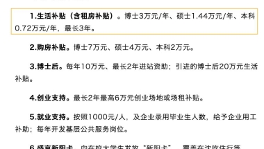 44岁女性，社保已缴23年，下岗失业后有没有必要继续缴纳社保呢？