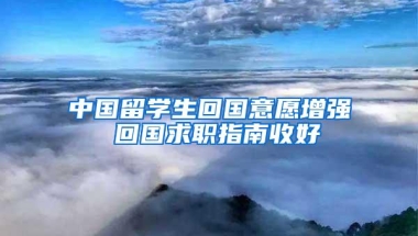 光明发布学位申请指引：户口簿可代替身份证，租房证明这样办