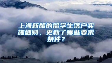 有居住证就可以申请粤B摇号吗？