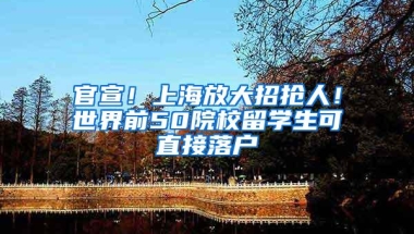 深圳医保一、二、三档究竟有什么区别？你还不知道？