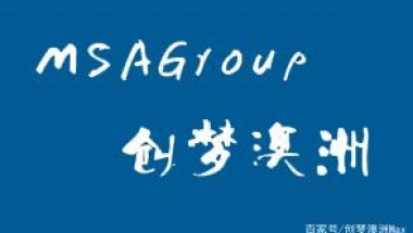 维州疫情情况不容乐观！超全面的澳洲留学生回国证明办理攻略！