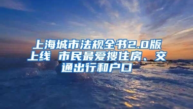 明天截止！一年一度更改基本医保档次的机会来啦！错过再等1年