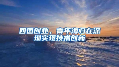 早安楼市：南京大专生参保半年可落户 3月全国楼市成交跌幅收窄