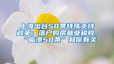 深圳社保个人怎么交，最新深圳社保个人缴费流程来了