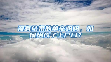 速看！事关深圳社保费用缓缴，用人单位必看