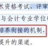 5月深圳社保缴费多少？2022年深圳社保一二三档费用一览表