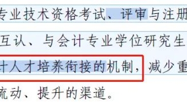 5月深圳社保缴费多少？2022年深圳社保一二三档费用一览表