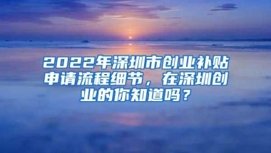 上亿年轻人放弃缴纳社保？那老人谁来养呢？