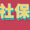 2022年高考202分左右能上哪些大学 能上什么专科学校