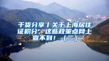 5年引进深圳74家企业落户黄江