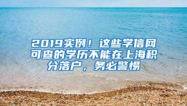 非深圳户籍的打工人，想要在深圳退休，需要满足哪些条件？注意啥