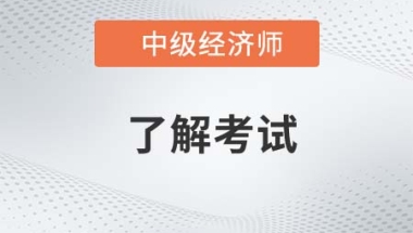 深圳市核准入户新规,2022年深户积分入户条件