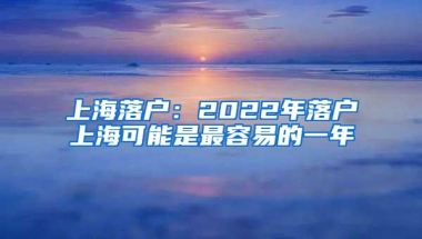 留学回国人员证明11月1日起取消 这些材料注意保存好