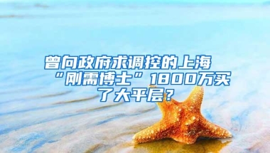 公积金查询与提取的方法你都了解吗