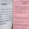 天津市海河英才人才引进最全的办理流程，办不办先收藏！