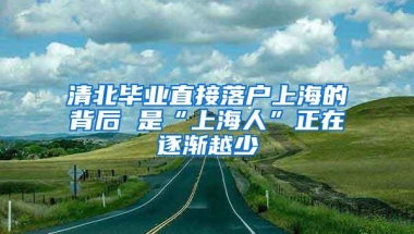 积分入户深圳有什么要求？朱小姐：为这事，我足足准备了3年