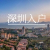 2021-2022年上海市灵活就业人员如何参加社保？