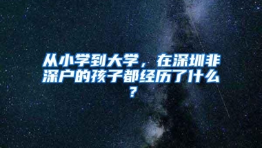 实用干货！毕业生必须知道的报到证、档案、社保等问题全攻略